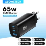 מטען לטעינה מהירה 65W מבית Asometech